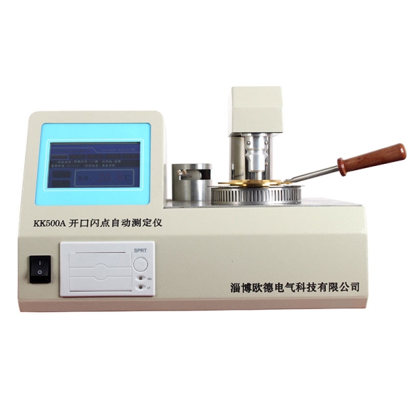 KK500A型开口闪点燃点自动测定仪