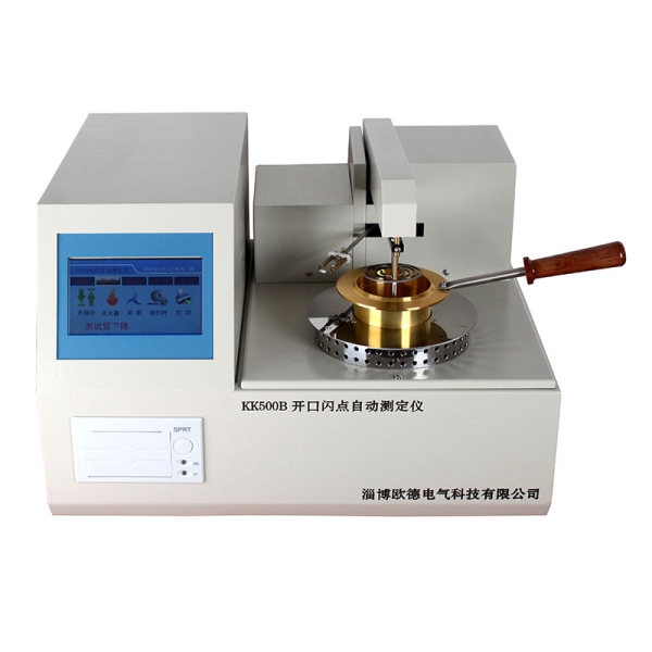 KK500B型开口闪点自动测定仪