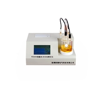 WS500B型微量水分全自动测定仪
